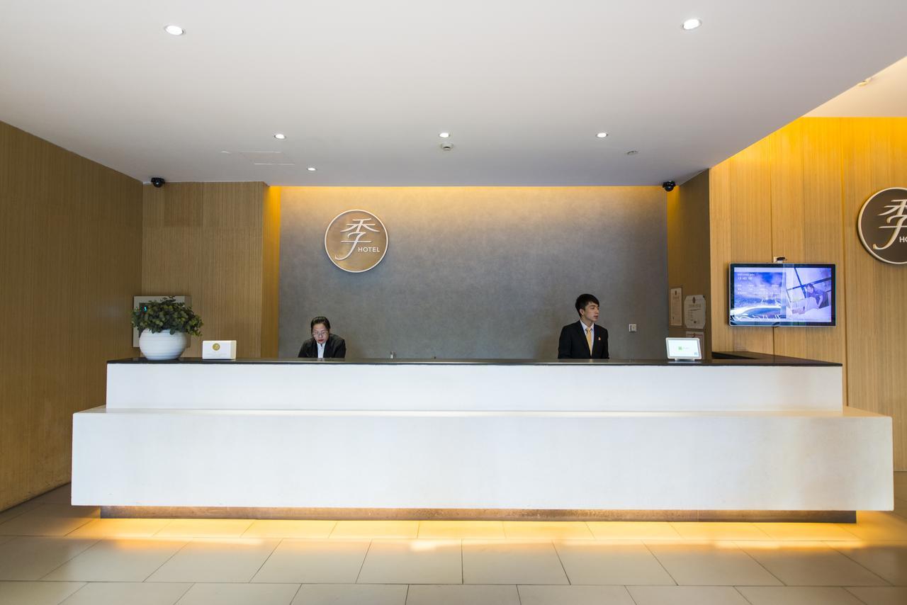 Ji Hotel Dujiangyan Chengdu Exterior foto