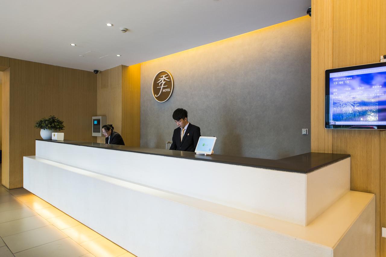 Ji Hotel Dujiangyan Chengdu Exterior foto